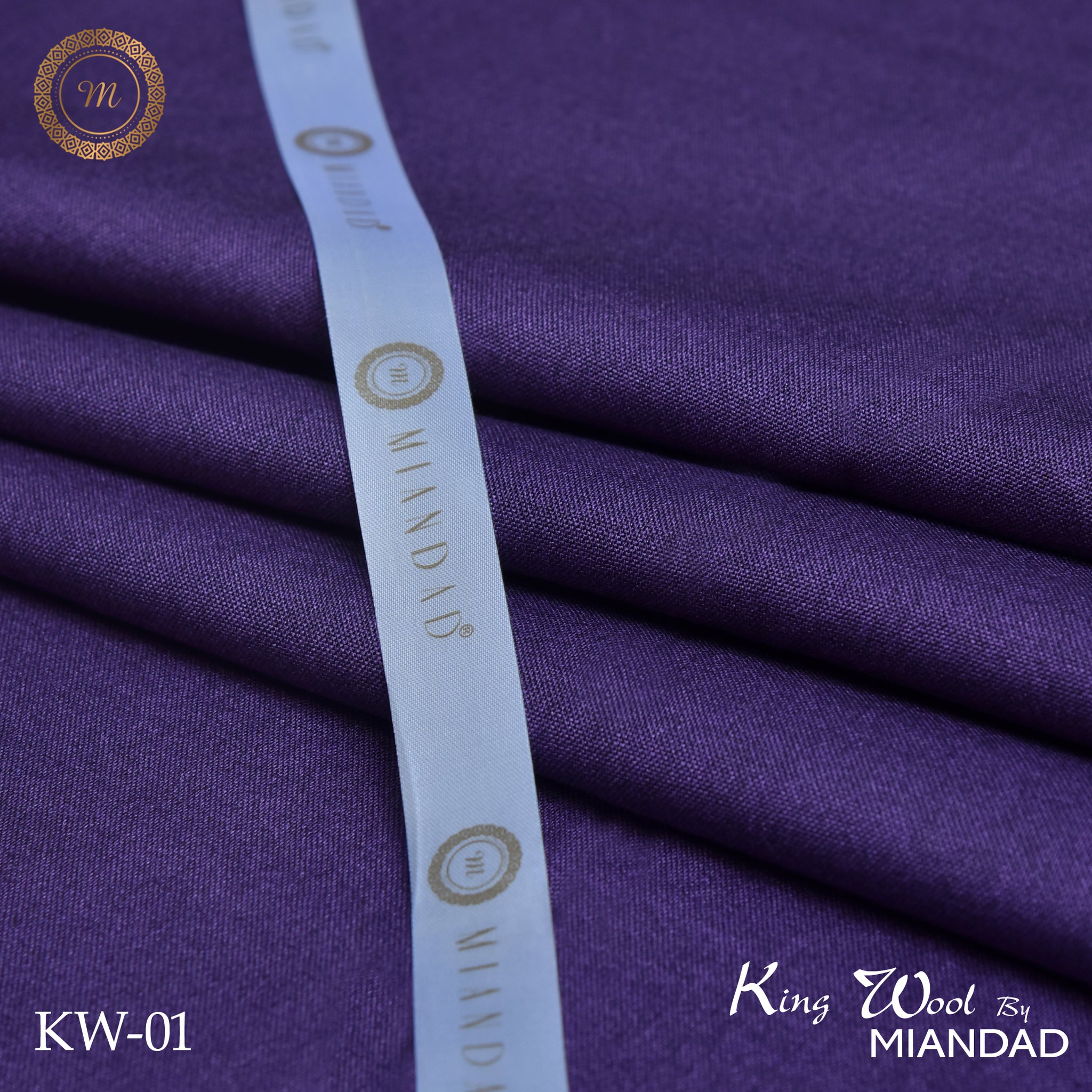 King Wool
